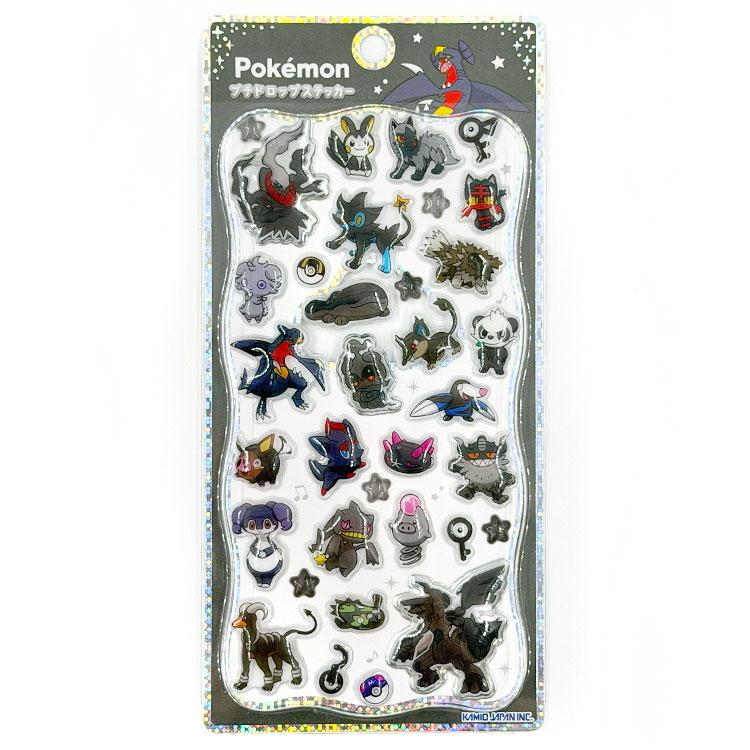 ポケットモンスター プチドロップステッカー ブラック 080002 ポケモン