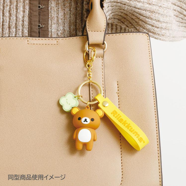 リラックマ マスコットキーホルダー コリラックマ サンエックス