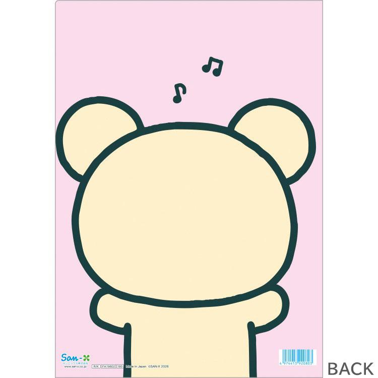 リラックマ A4クリアホルダー FA19602 コリラックマ ピンク クリア