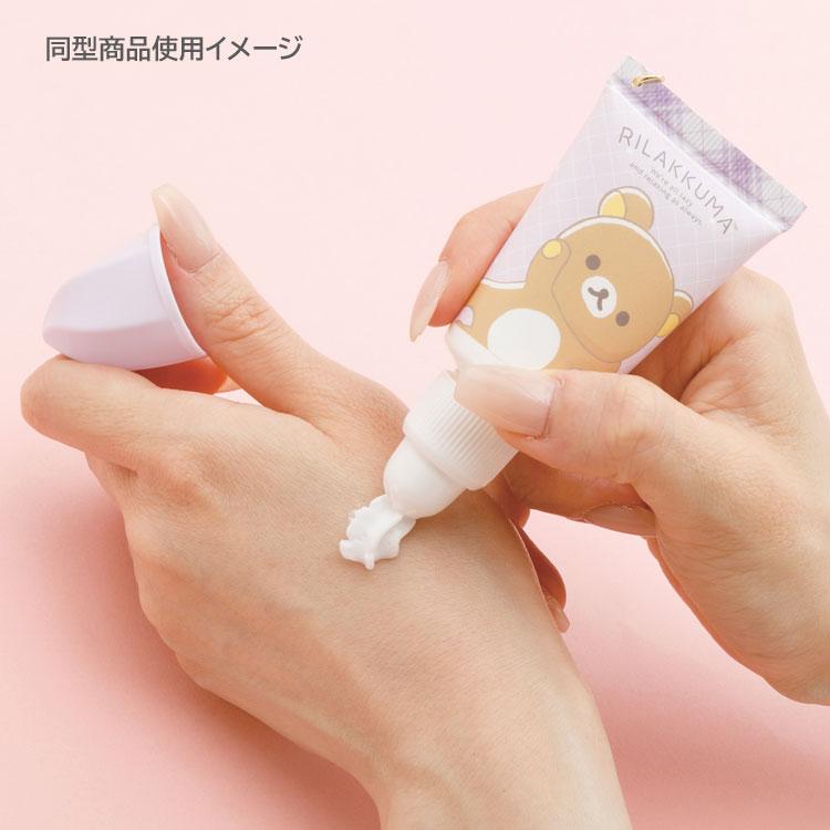 7月下旬以降〜出荷】 リラックマ キーホルダーハンドクリーム イチゴの