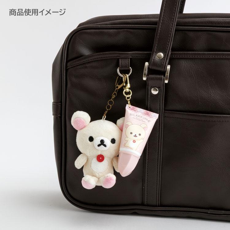 7月下旬以降〜出荷】 リラックマ キーホルダーハンドクリーム イチゴの