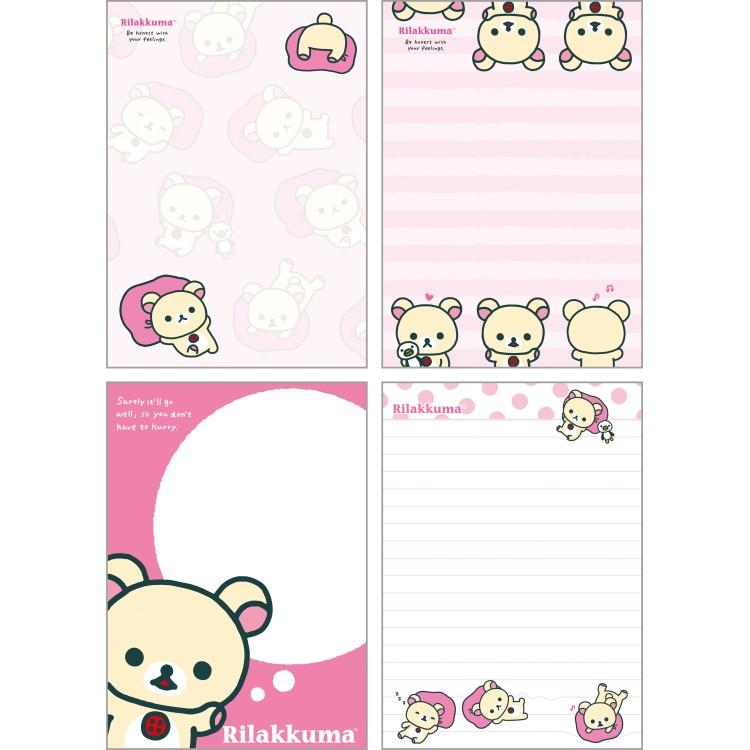 リラックマ メモパッド MH33602 コリラックマ ピンク メモ帳 Standard