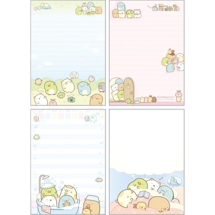 すみっコぐらし メモパッド MH33702 お布団 メモ帳 Standard