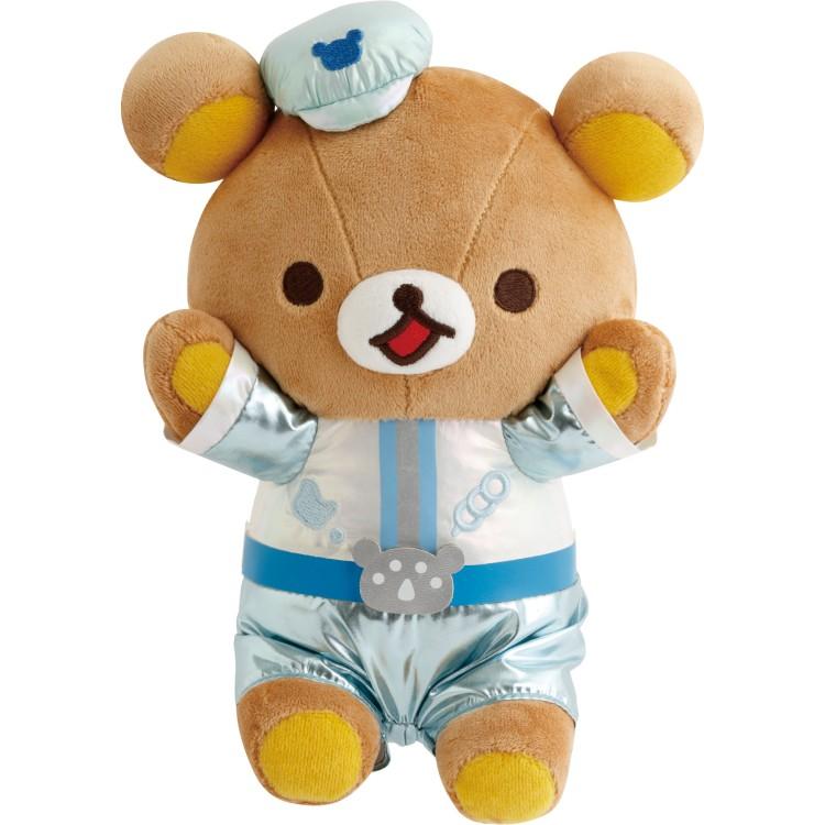 リラックマ あつめてぬいぐるみ リラックマラボ ギミック付 ぶるぶる