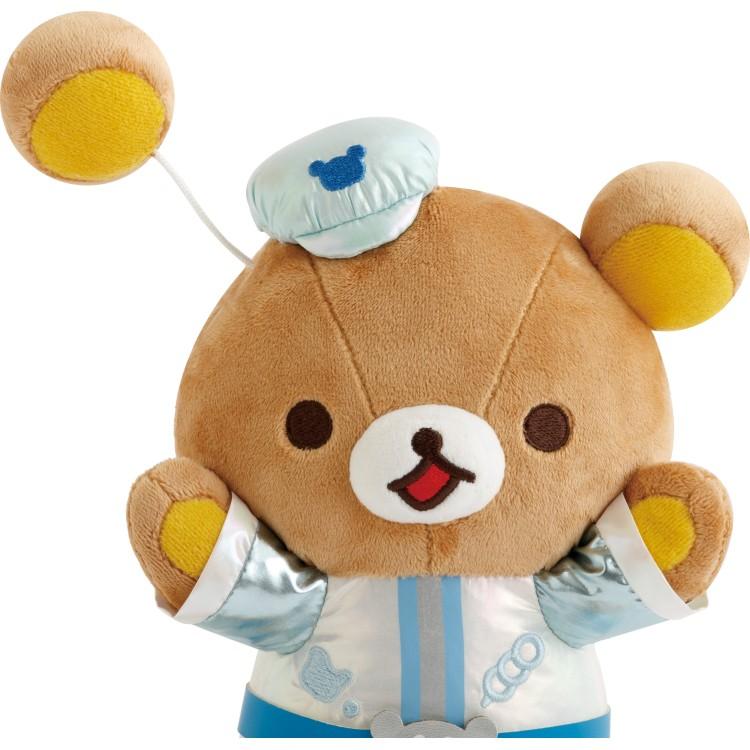 リラックマ あつめてぬいぐるみ リラックマラボ ギミック付 ぶるぶる
