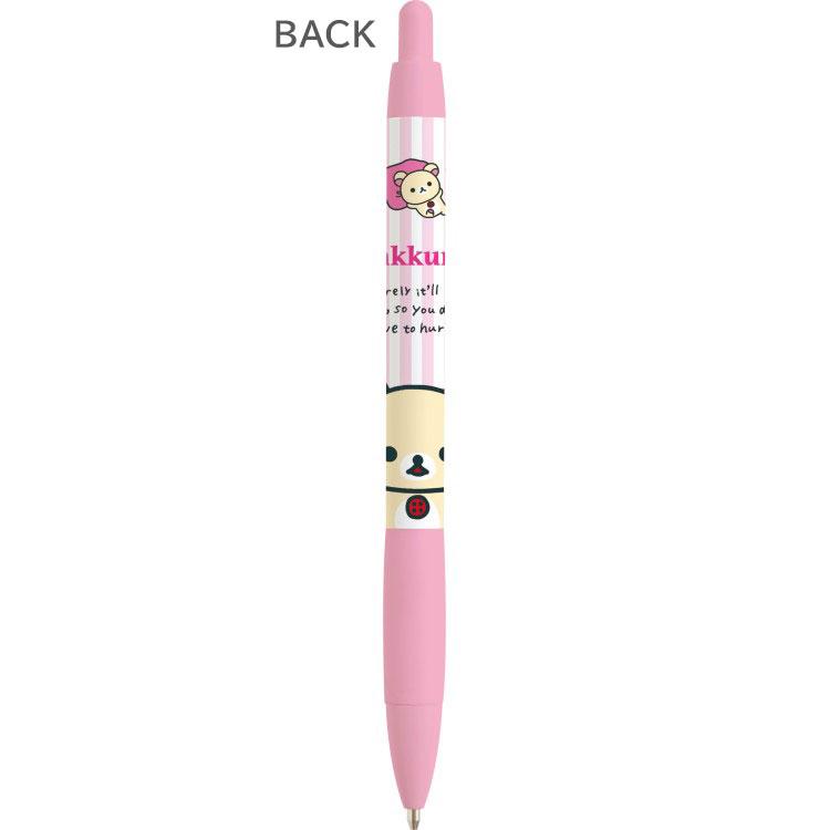 リラックマ シャープペン0.5mm PH26502 コリラックマ ピンク Standard