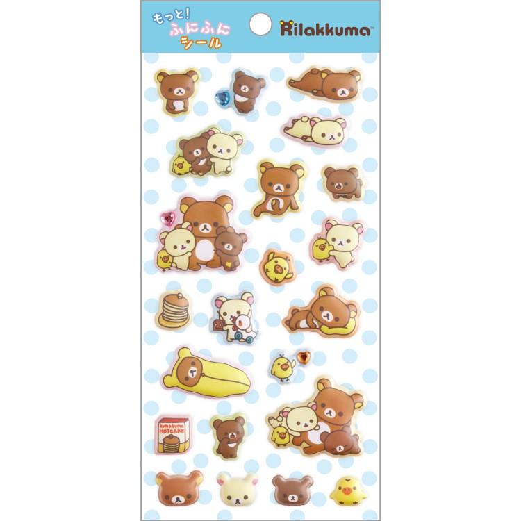 リラックマ もっと!ふにふにシール サンエックスユニバース もっちり
