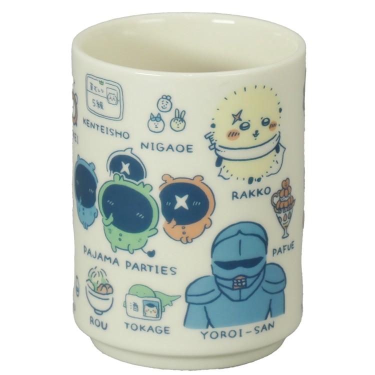 ちいかわ 寿司湯呑 日常 123942 ぎゅうぎゅう ゆのみ コップ 磁器