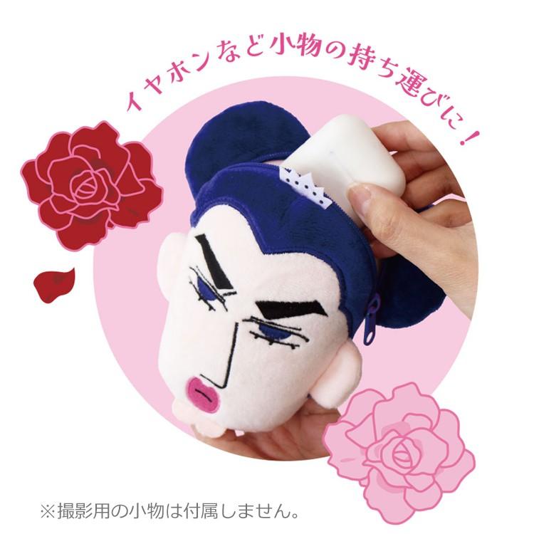 クレヨンしんちゃん カラビナ付きぬいぐるみファスナーマスコット