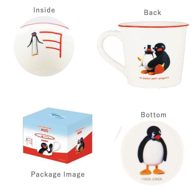 ピングー カラーラインメジャーマグ200ml レッド 284467 PINGU クレイ
