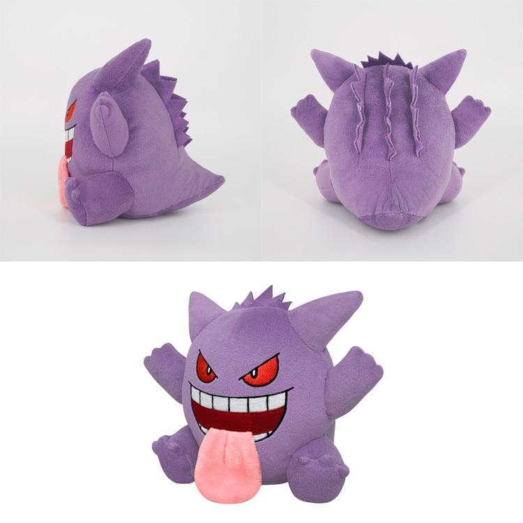 ポケットモンスター PP309 ぬいぐるみS ゲンガー 舌だし ALL STAR