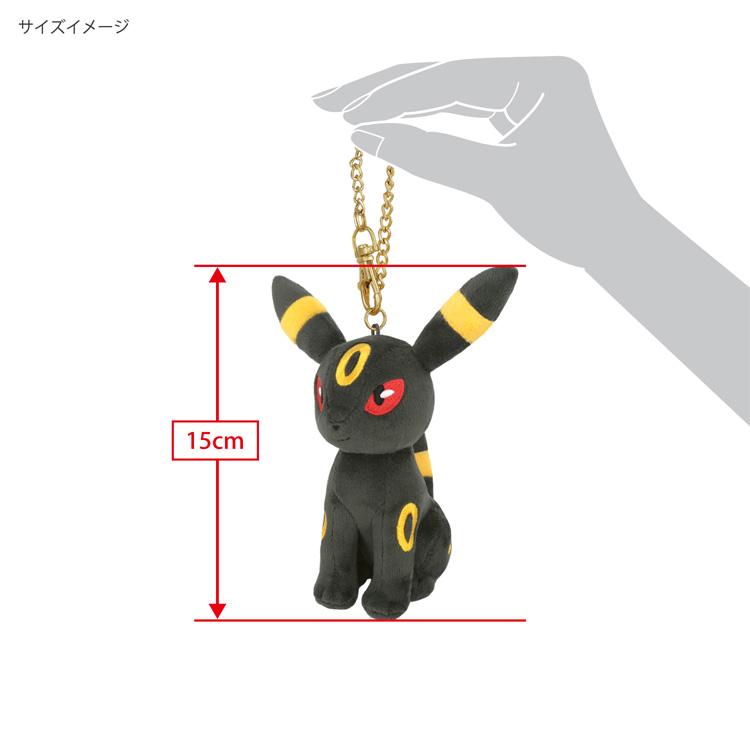 ポケットモンスター PM60 マスコット ブラッキー ALL STAR COLLECTION