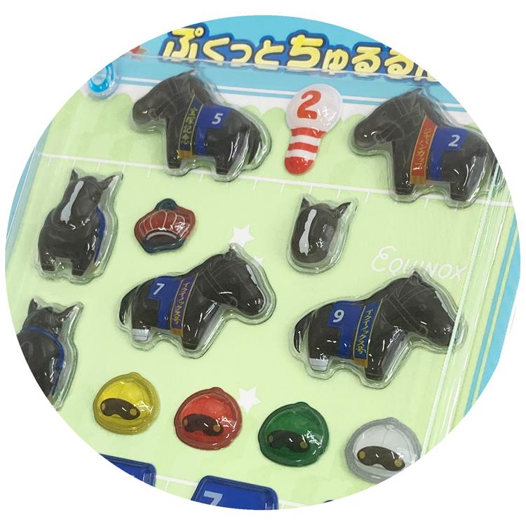 サラブレッドコレクション ぷくっとちゅるるんシール イクイノックス