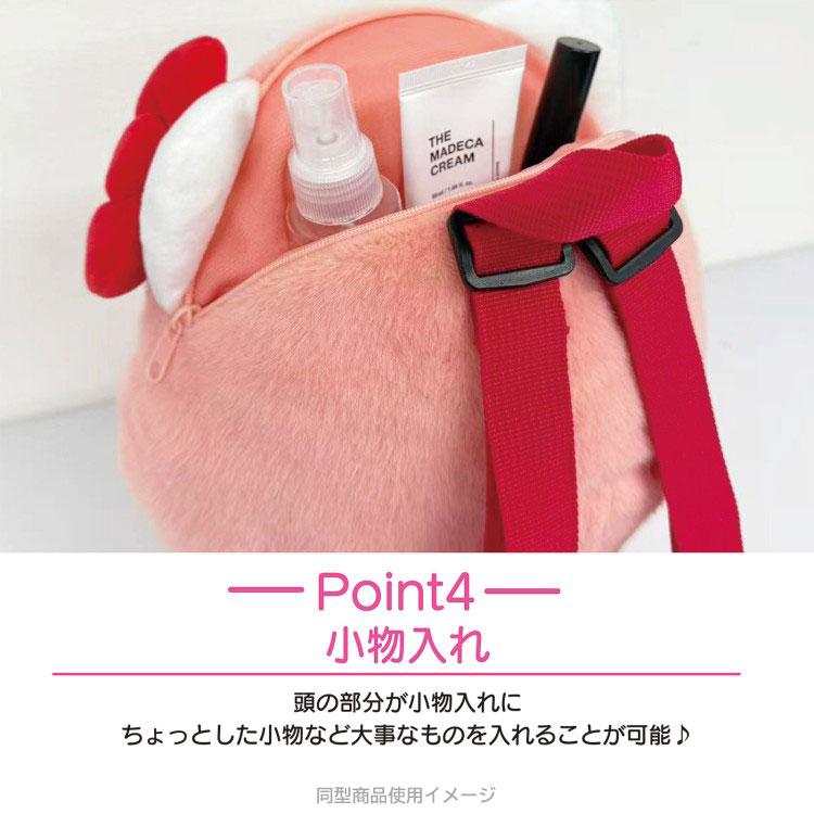 ポムポムプリン ぬいぐるみリュック 172025 恐竜 : キャラクター雑貨