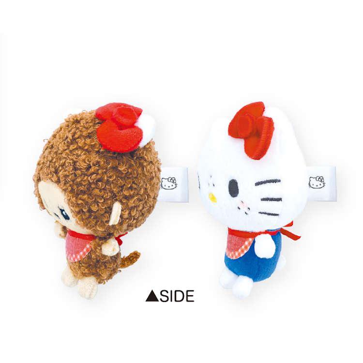 モンチッチ×ハローキティ ニコぬいキーホルダー 磁石でつながる 分け