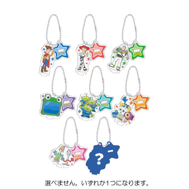 中身はランダム】トイストーリー トレーディングアクリルスタンド
