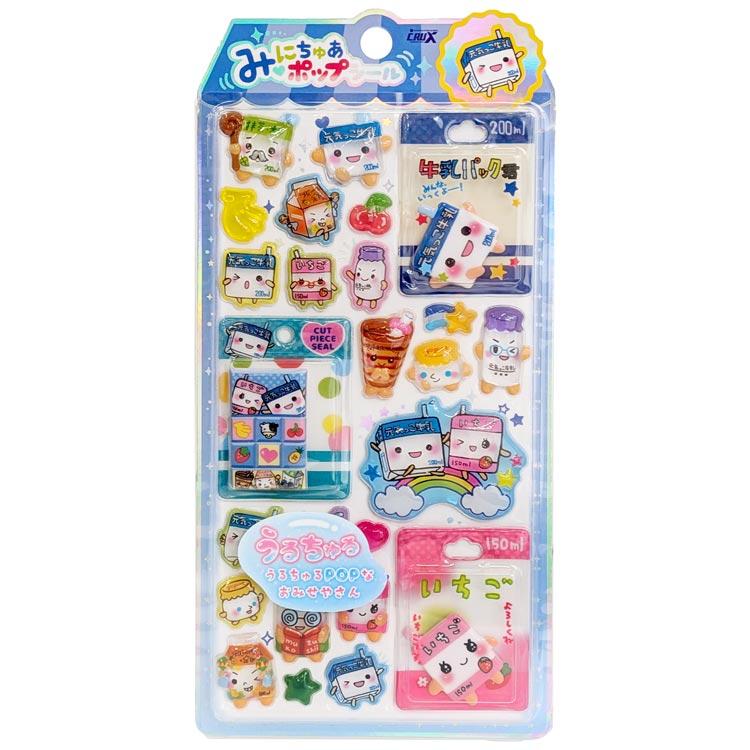 牛乳パック君 みにちゅあポップシール 414124 平成ファンシー