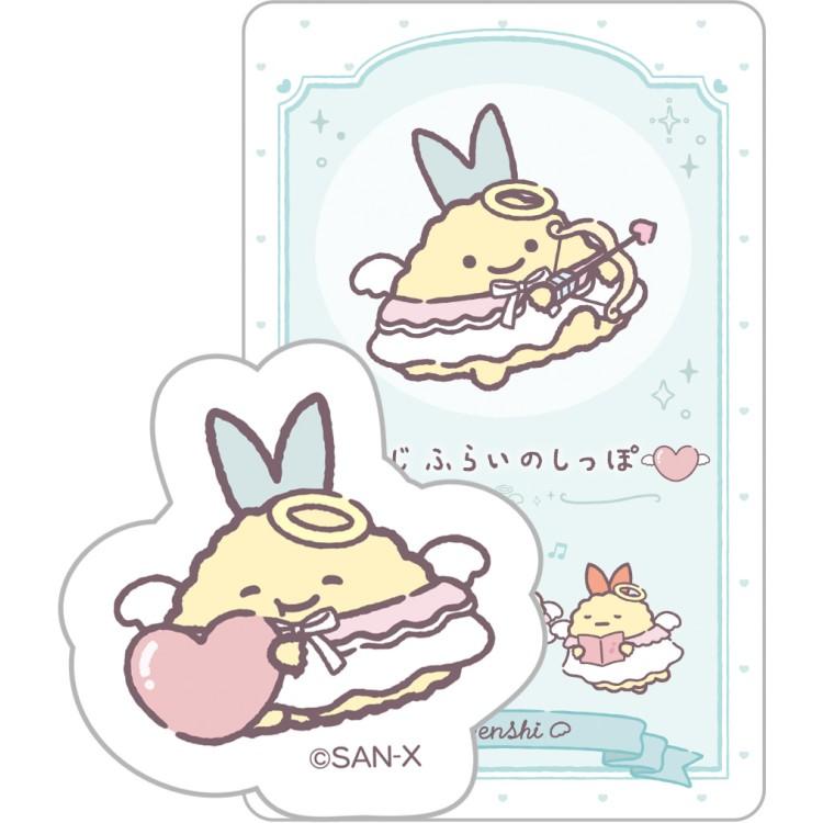 中身はランダム】すみっコぐらし シークレットカード&ステッカー