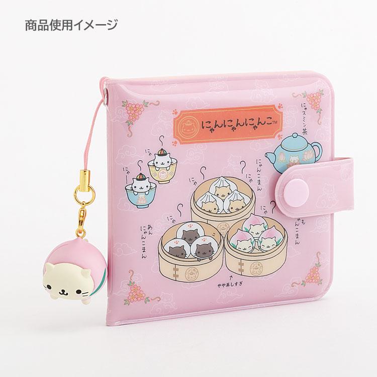 にゃんにゃんにゃんこ ストラップ 14個セット ももまん エビフライハンバーガー にゃんにゃんにゃんこ キーホルダー サンエックスユニバース もも