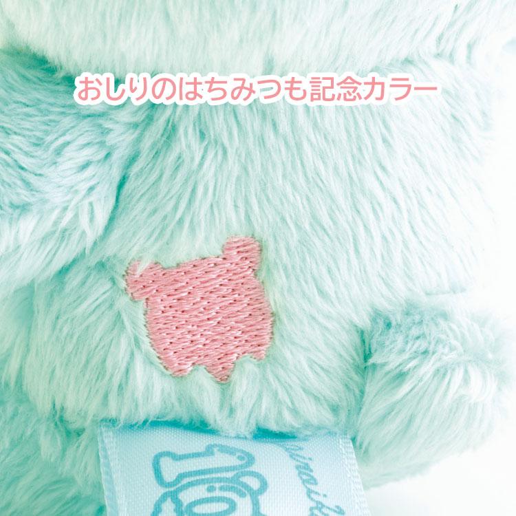 8月上旬以降〜出荷】リラックマ 5Colorsぬいぐるみ チャイロイコグマ