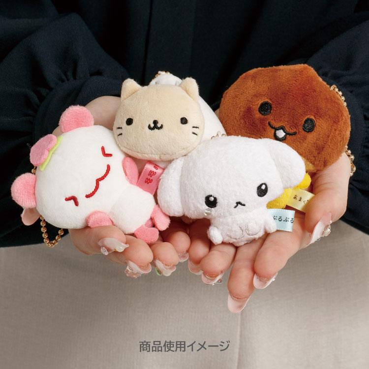 ぶるぶるどっぐ ミニミニぶらさげぬいぐるみ サンエックスユニバース