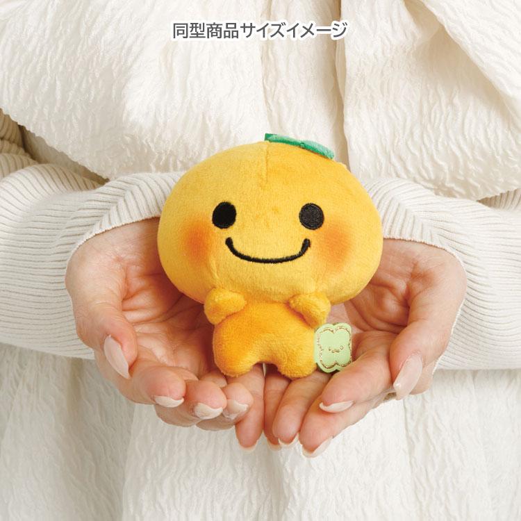 モモパンダ ずっといっしょぬいぐるみ 第2弾 ぬいぐるみキーホルダー