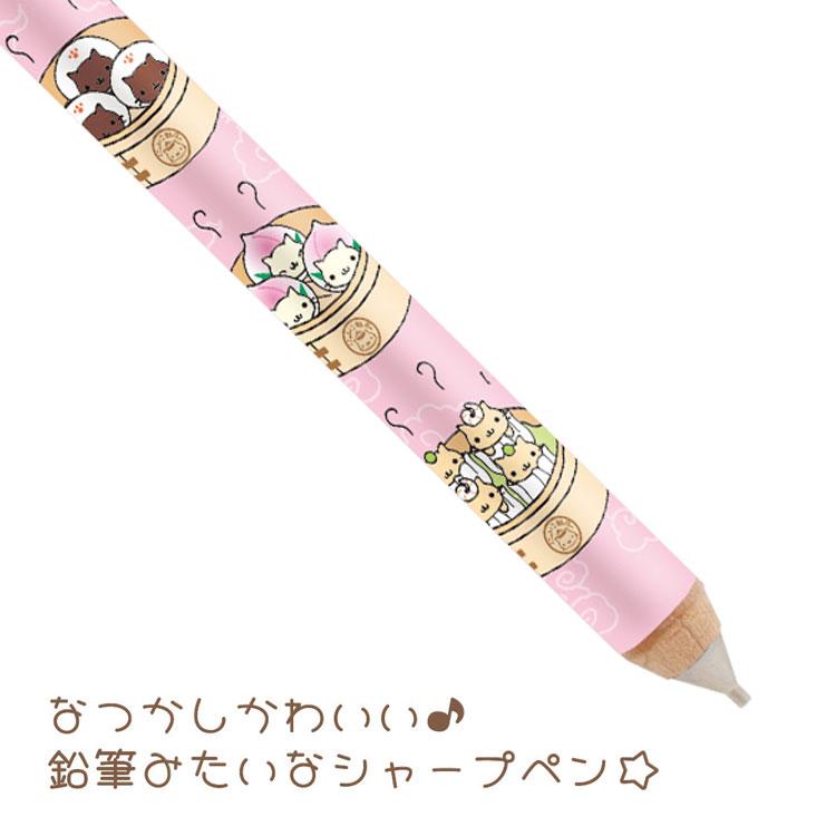 にゃんにゃんにゃんこ 木軸シャープペン0.5mm サンエックスユニバース