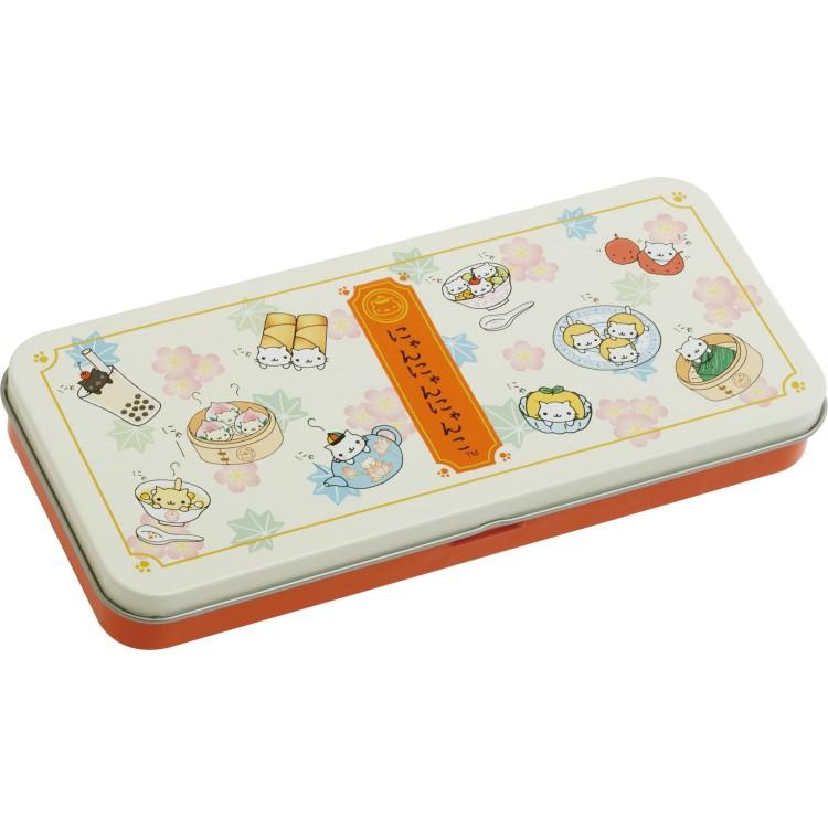 にゃんにゃんにゃんこ 缶ペンケース サンエックスユニバース 筆箱