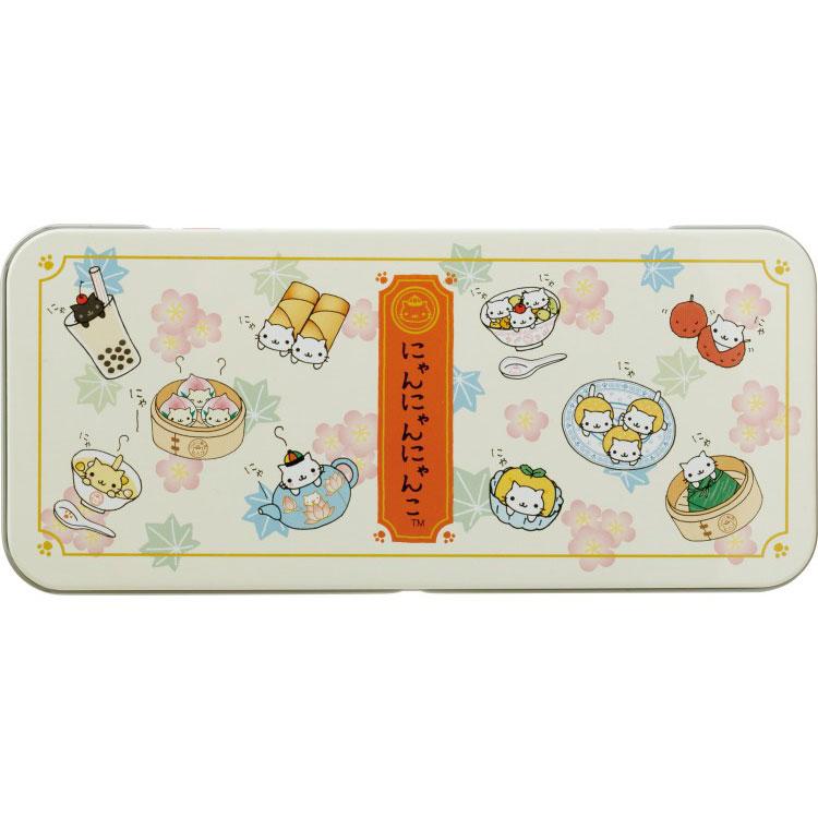 にゃんにゃんにゃんこ 缶ペンケース サンエックスユニバース 筆箱