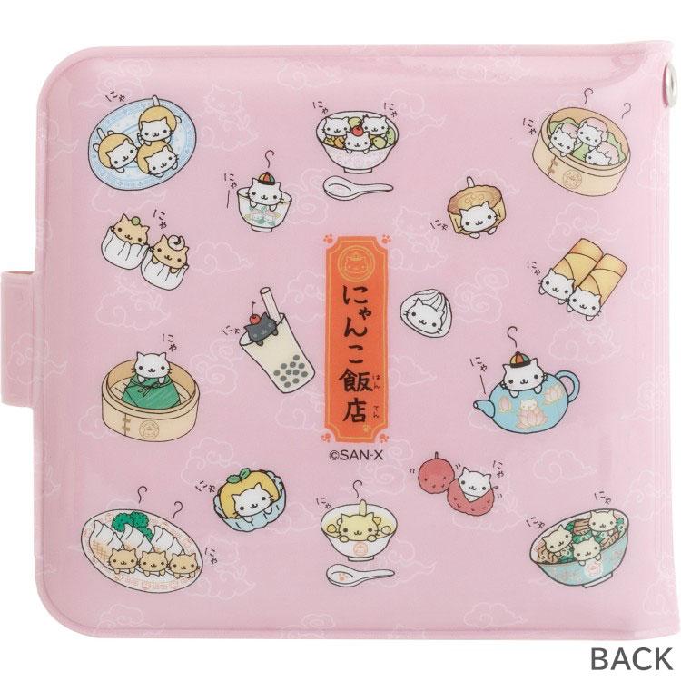 にゃんにゃんにゃんこ ワレット サンエックスユニバース キッズ 財布