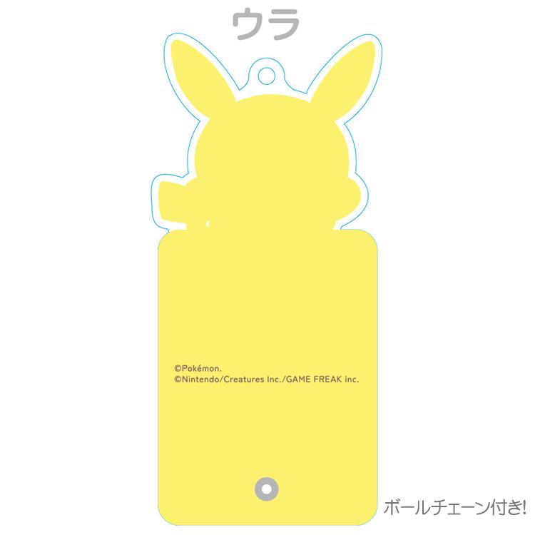 ピカチュウ ポケモンピクチャーフレーム ポケモン ゲーム フレーム