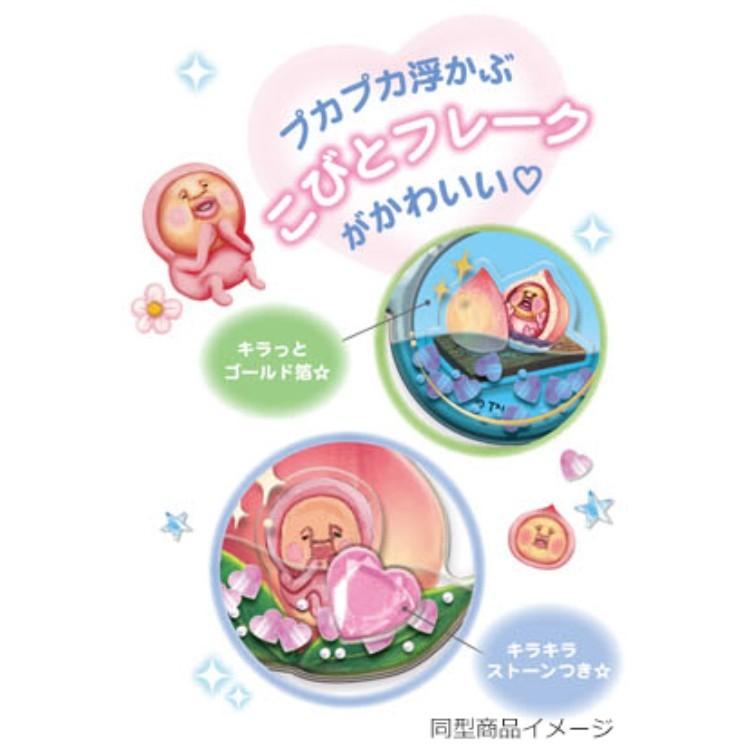 こびとづかん カクレモモジリ キラキラカード こびとづかん キラリンウォーターシール カクレモモジリB 140305 絵本