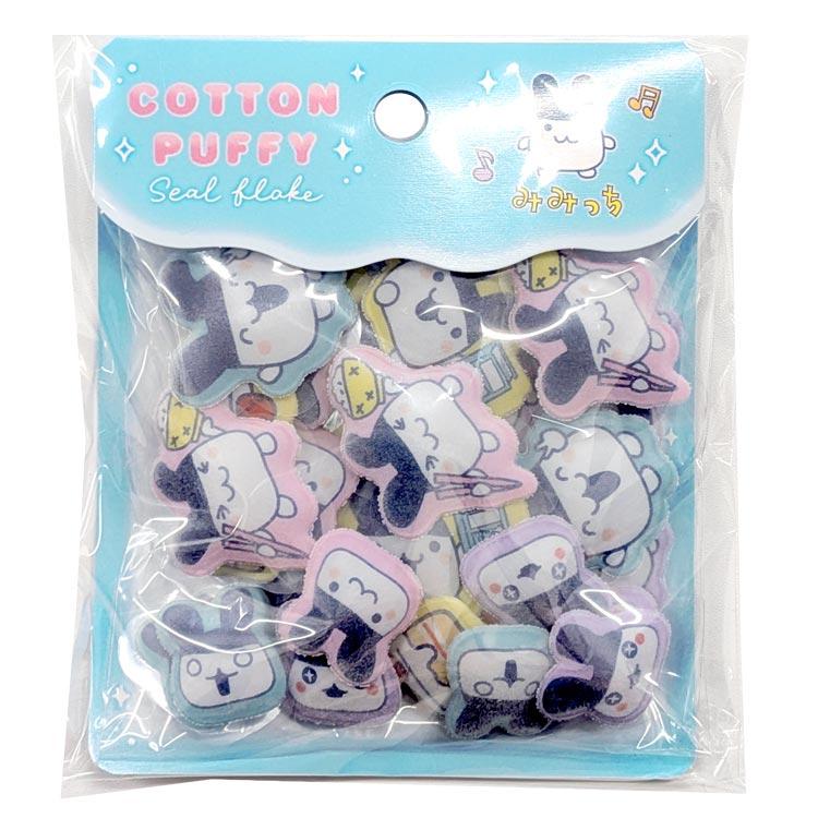 たまごっち コットンパフィーシールフレーク みみっち 403975