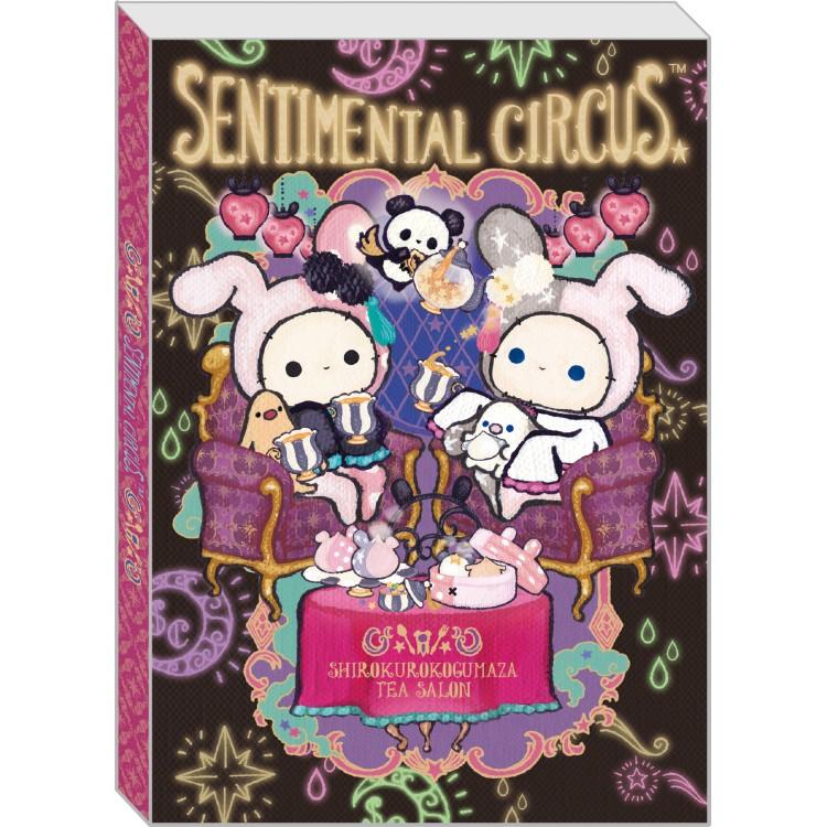 10月中旬以降〜出荷】センチメンタルサーカス メモパッド MH34001 今夜