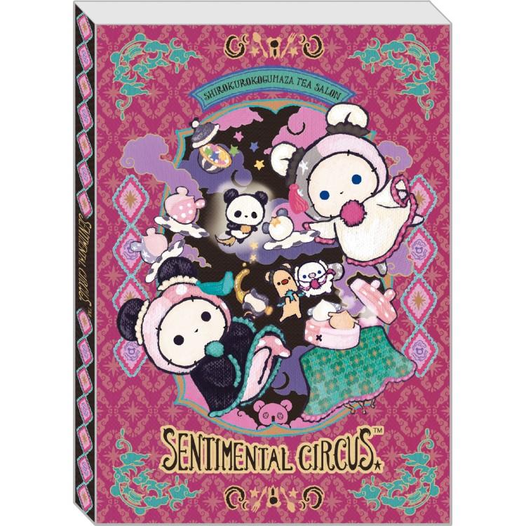 10月中旬以降〜出荷】センチメンタルサーカス メモパッド MH34002 今夜