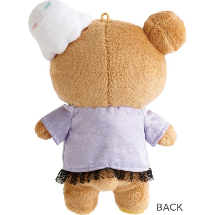 リラックマ ぶらさげぬいぐるみ パステルハロウィンパーティ おばけ