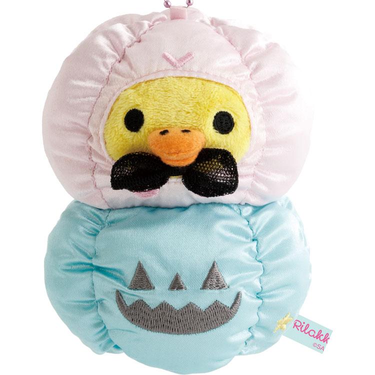 リラックマ　キディランド限定　ぶらさげぬいぐるみ（キイロイトリ） リラックマ ぶらさげぬいぐるみ キイロイトリ パステルハロウィン