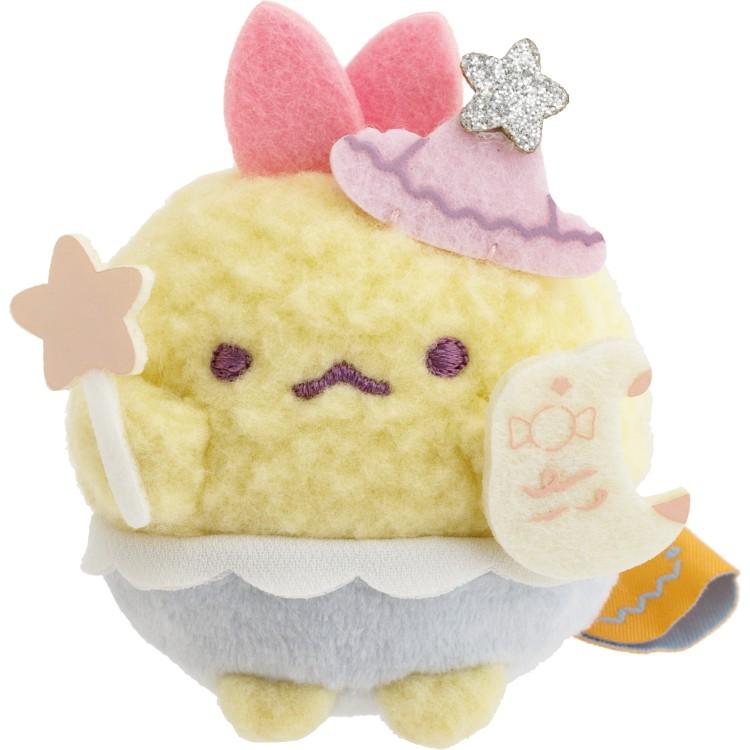 すみっコぐらし シーンぬいぐるみ えびてんのしっぽ&かぼちゃのこもの