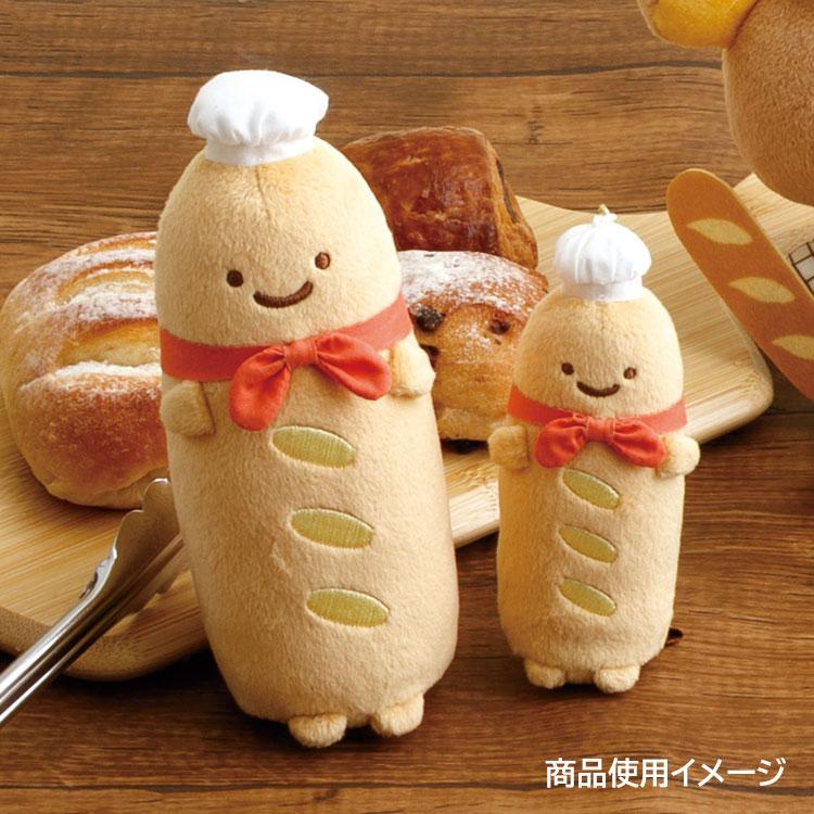 9月下旬以降〜出荷】すみっコぐらし ぬいぐるみS パン店長 いつでも