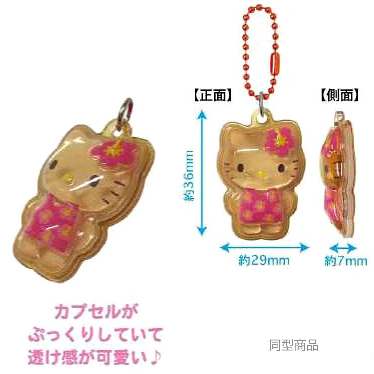 コロコロクリリン ぷっくりったいプチボールチェーン 629076日焼け