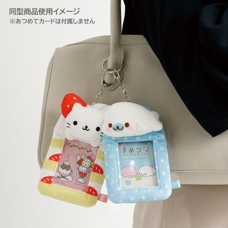 10月下旬以降〜出荷】モモパンダ ぬいぐるみフォトキーホルダー あつめ