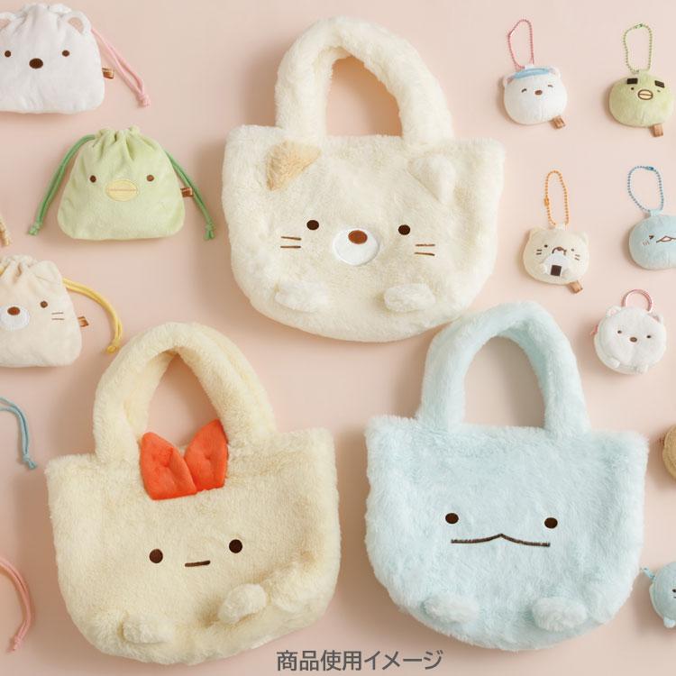 10月中旬以降〜出荷】すみっコぐらし ぬいぐるみトートバッグ とかげ
