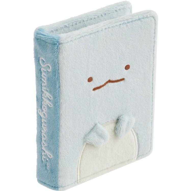 10月下旬以降〜出荷】すみっコぐらし ふわふわマルチコレクション