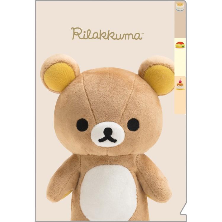 10月下旬以降〜出荷】リラックマ A6ミニインデックスホルダー