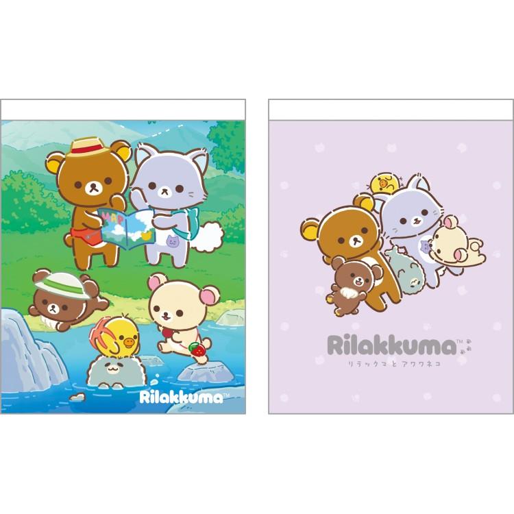 リラックマ　ミニメモ帳　2009 12冊セット [バラ売り不可] 10月中旬以降〜出荷】【2種セット】リラックマ クロスメモ リラックマ