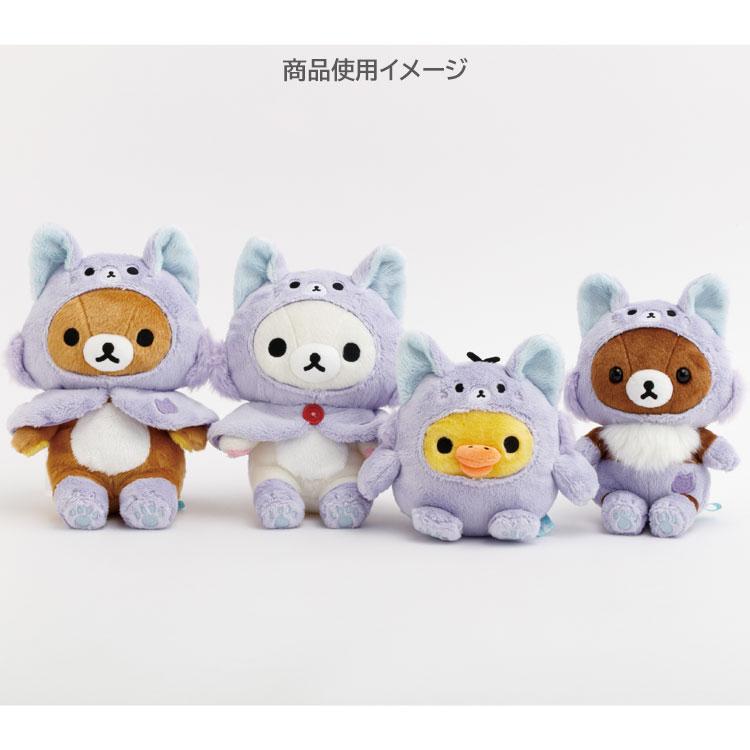 リラックマ あつめてぬいぐるみ リラックマ温泉＆リラックマ茶屋★キイロイトリ 10月中旬以降〜出荷】リラックマ あつめてぬいぐるみ キイロイトリ