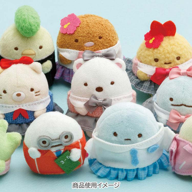 10月中旬以降〜出荷】すみっコぐらし てのりぬいぐるみ しろくま すみ