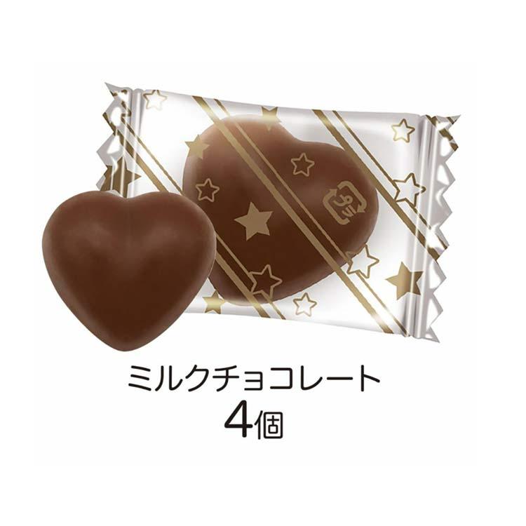 ワンピース 悪魔の実チョコ C.ヤミヤミの実 062253 お菓子ギフト
