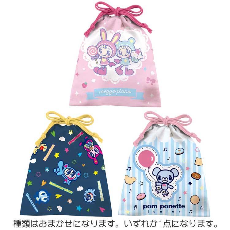 種類はおまかせ】 ナルミヤキャラクターズ 巾着 お菓子ギフト 株式会社