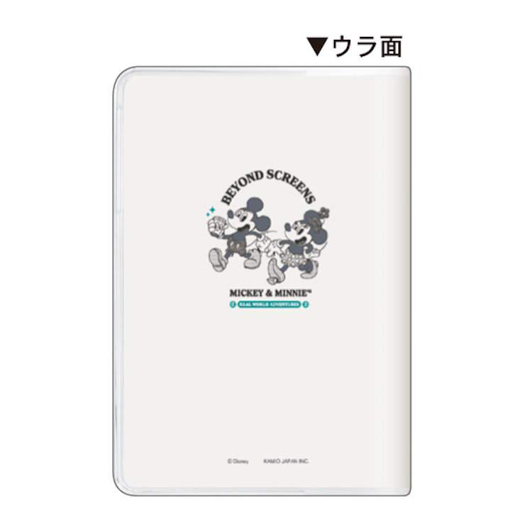 ミッキー&フレンズ 手帳 2026年スケジュール帳 2025年10月始まり・B6